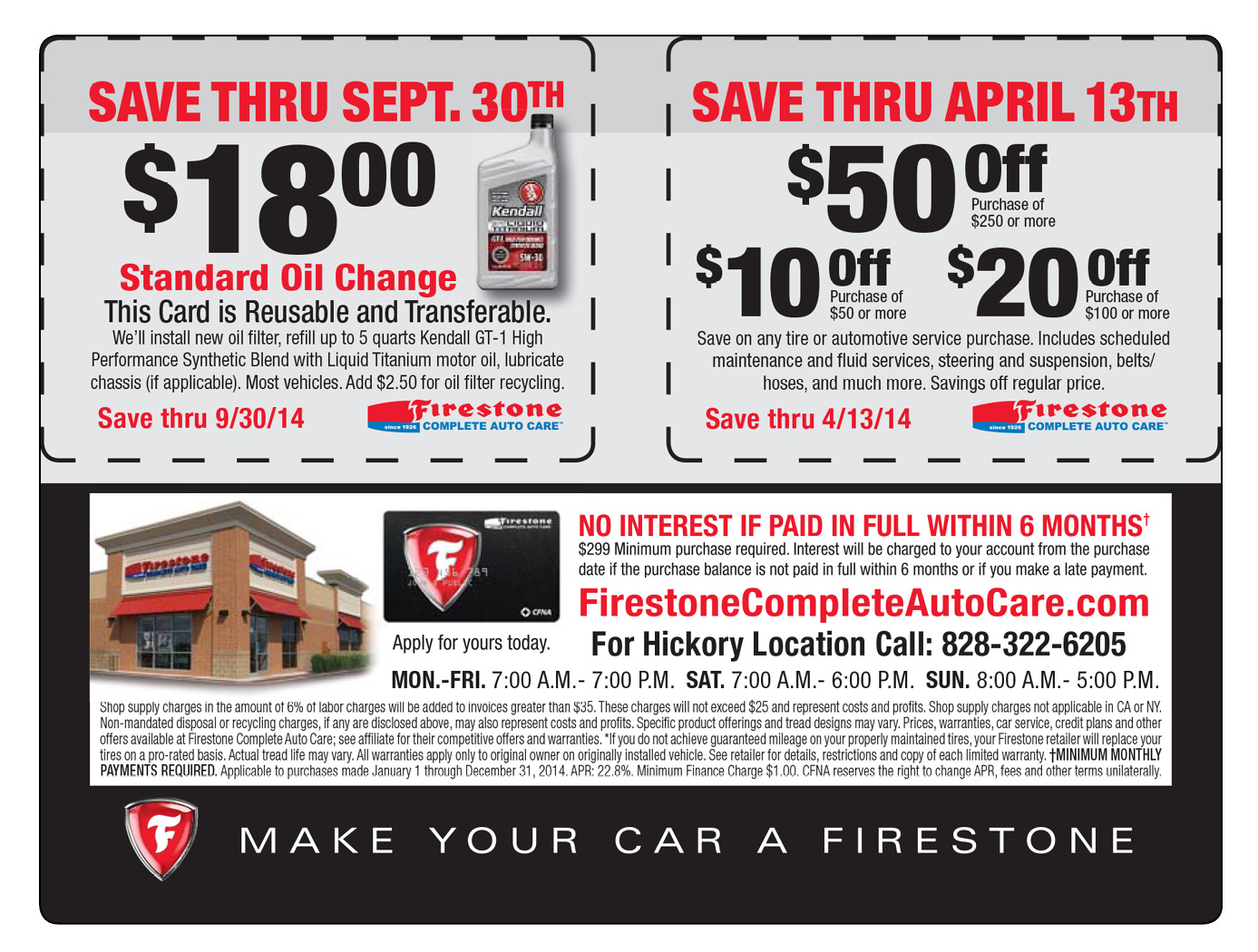 Firestone Printable Coupons